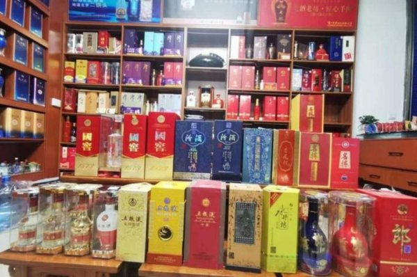 一片红配资 贵州茅台、五粮液、泸州老窖等降“度”抢市场！低度酒能否撑起白酒未来？