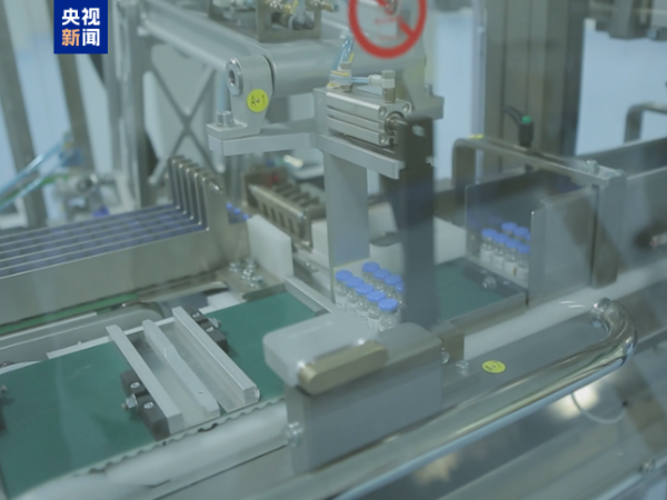 众豪配资 国产九价HPV疫苗首针开打 一文了解不同价疫苗有啥区别